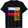 thumbnail image 1 of Russia Flag Shirt For Russian Men, Women and Kids T-Shirt, 1 of 3