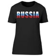 thumbnail image 1 of Russia In National Colors T-Shirt Women -Image by Shutterstock, Female Small, 1 of 2
