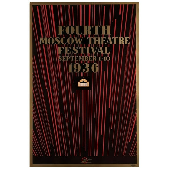 Russia - Moscow - Festival 1936 - Vintage Travel Poster (8x12Inches(US/CANonly))