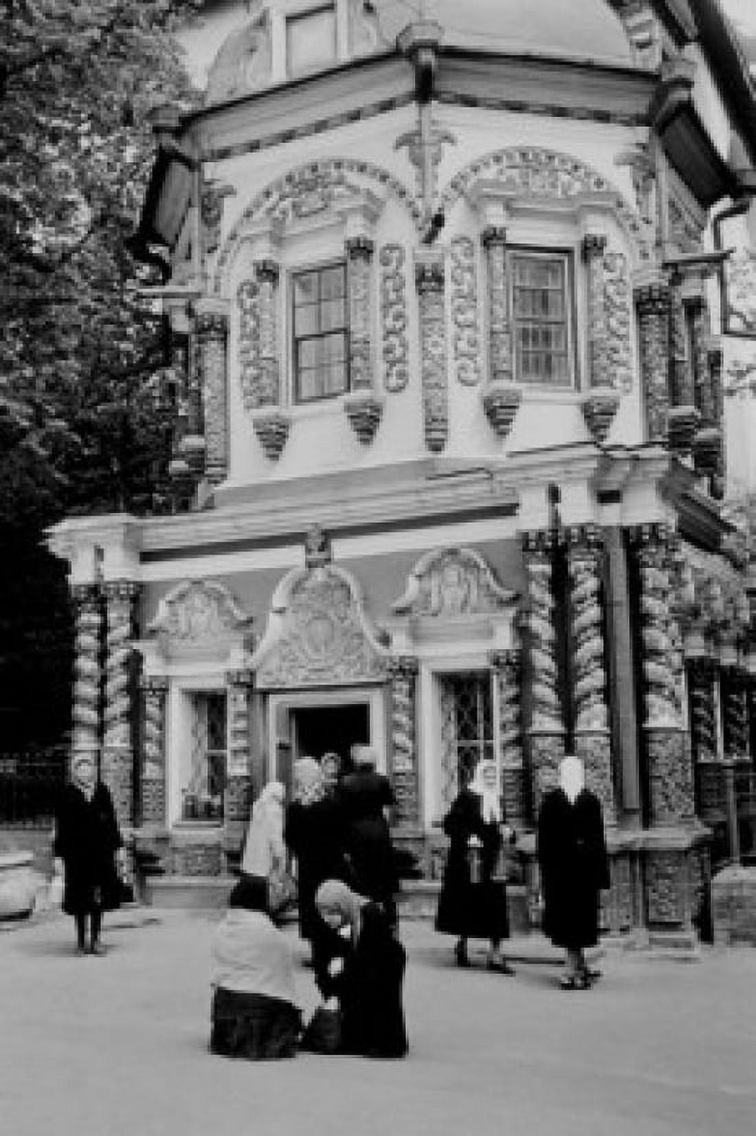 Russia Moscow women in front of church Canvas Art - (24 x 36)