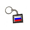 thumbnail image 1 of Russia Russian Country Flag Spinning Rectangle Keychain, 1 of 1