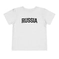 thumbnail image 1 of Russia Russian Local Moving Away Toddler Shirt Gifts Boy Girl Size 2T-5T, 1 of 4
