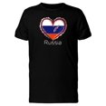 thumbnail image 1 of Russia Scratched Flag Heart Tee Men's -Image by Shutterstock, 1 of 2