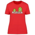 thumbnail image 1 of Russia With White Trees T-Shirt Women -Image by Shutterstock, Female Small, 1 of 2