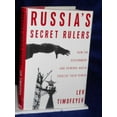 thumbnail image 1 of Pre-Owned Russia's Secret Rulers (Hardcover) 0394586395 9780394586397, 1 of 1