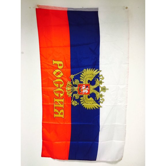 AZ FLAG Russia with eagle Flag 3x5 ft Light Polyester 2 Grommets