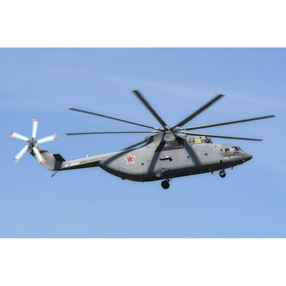 Russian Air Force Mi-26 in flight over Russia. Poster Print by Daniele Faccioli/Stocktrek Images