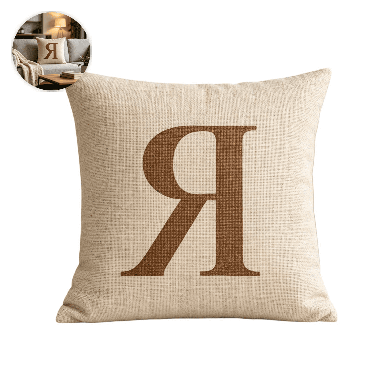 Russian Alphabet Letter Pillow Cover Cyrillic Design Linen Throw Pillow ...