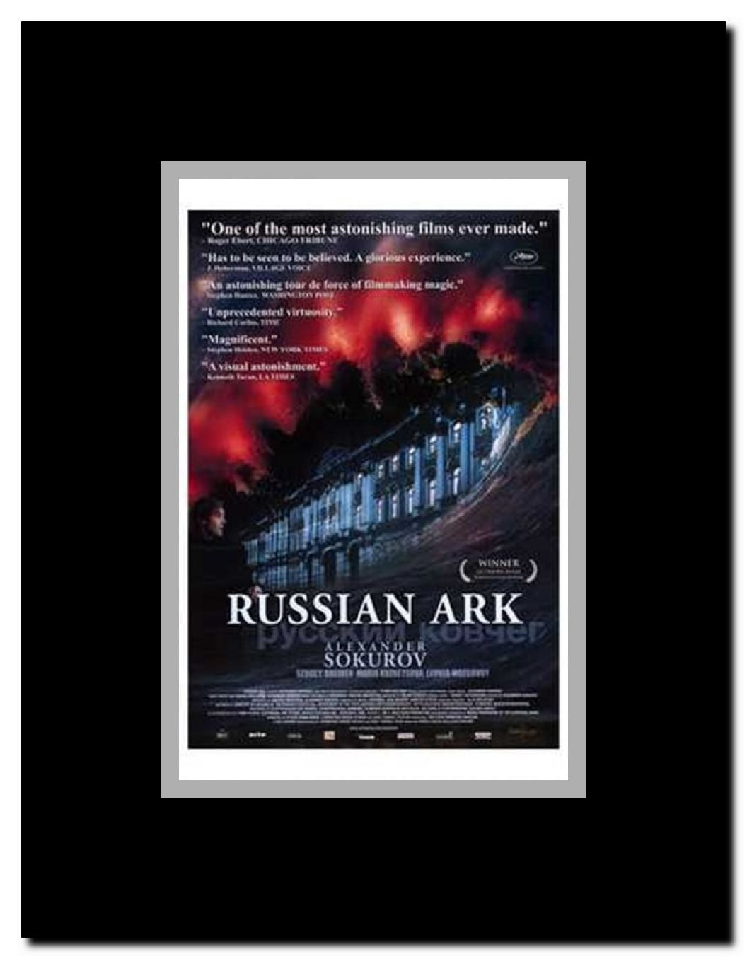 Russian Ark Framed Movie Poster