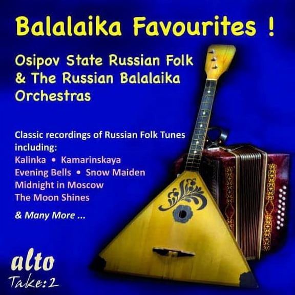 Russian Balalaika Orchestra - Balalaika Favorites [COMPACT DISCS]