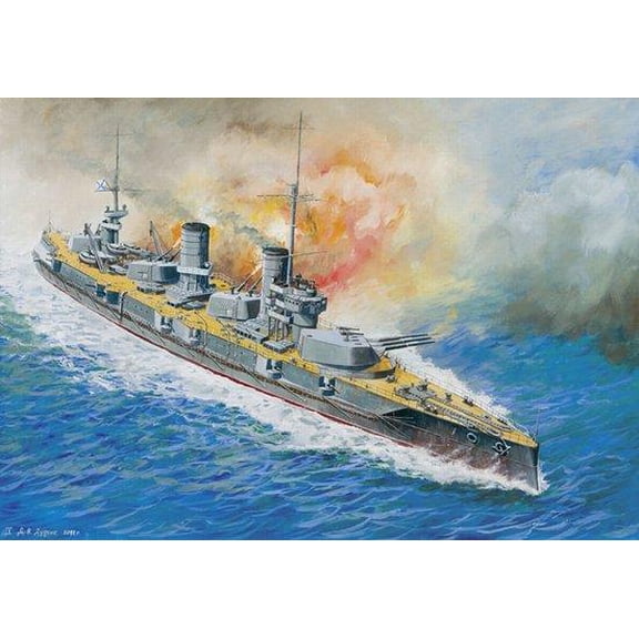 Russian Battleship - Sevastopol New