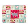 thumbnail image 1 of Carolines Treasures Russian Blue #1 Cat Love Machine Washable Memory Foam Mat doormats, Multicolor, 1 of 4
