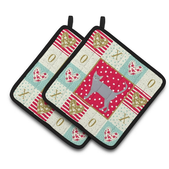 Russian Blue #1 Cat Love Pair of Pot Holders