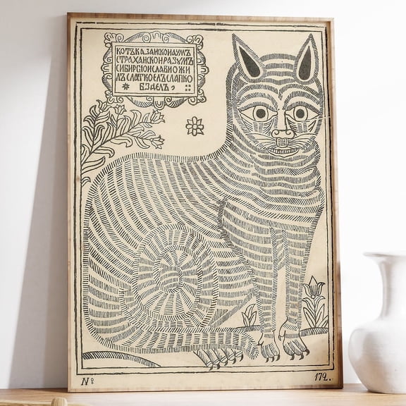 Russian Cat Line Art Print Sketch Style Wall Decor Home Decor Office Wall Art
