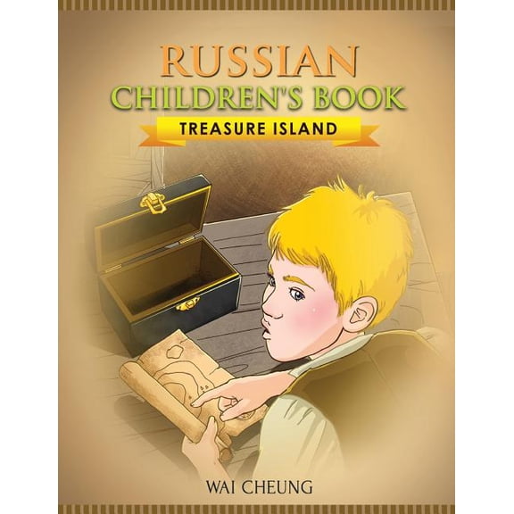 Russian Children's Book: Treasure Island, (Paperback)