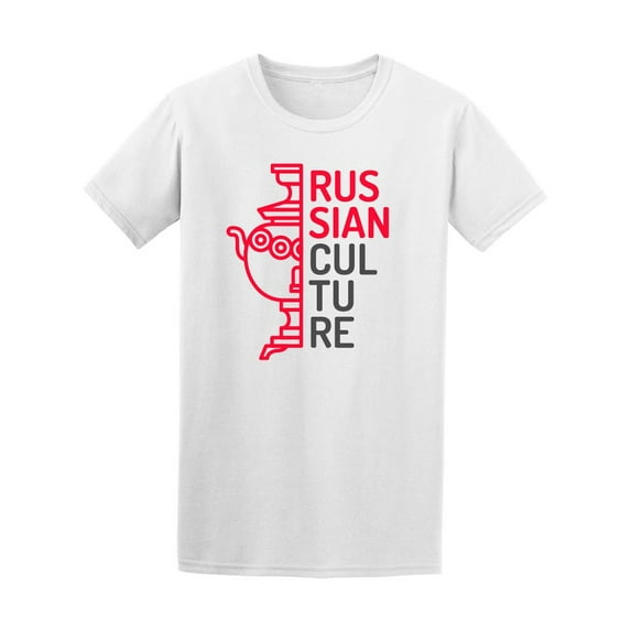 Russian Culture Artifact T-Shirt Men -Image by Shutterstock, Male 3X-Large