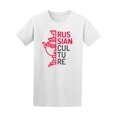 thumbnail image 1 of Russian Culture Artifact Tee Men's -Image by Shutterstock, 1 of 2
