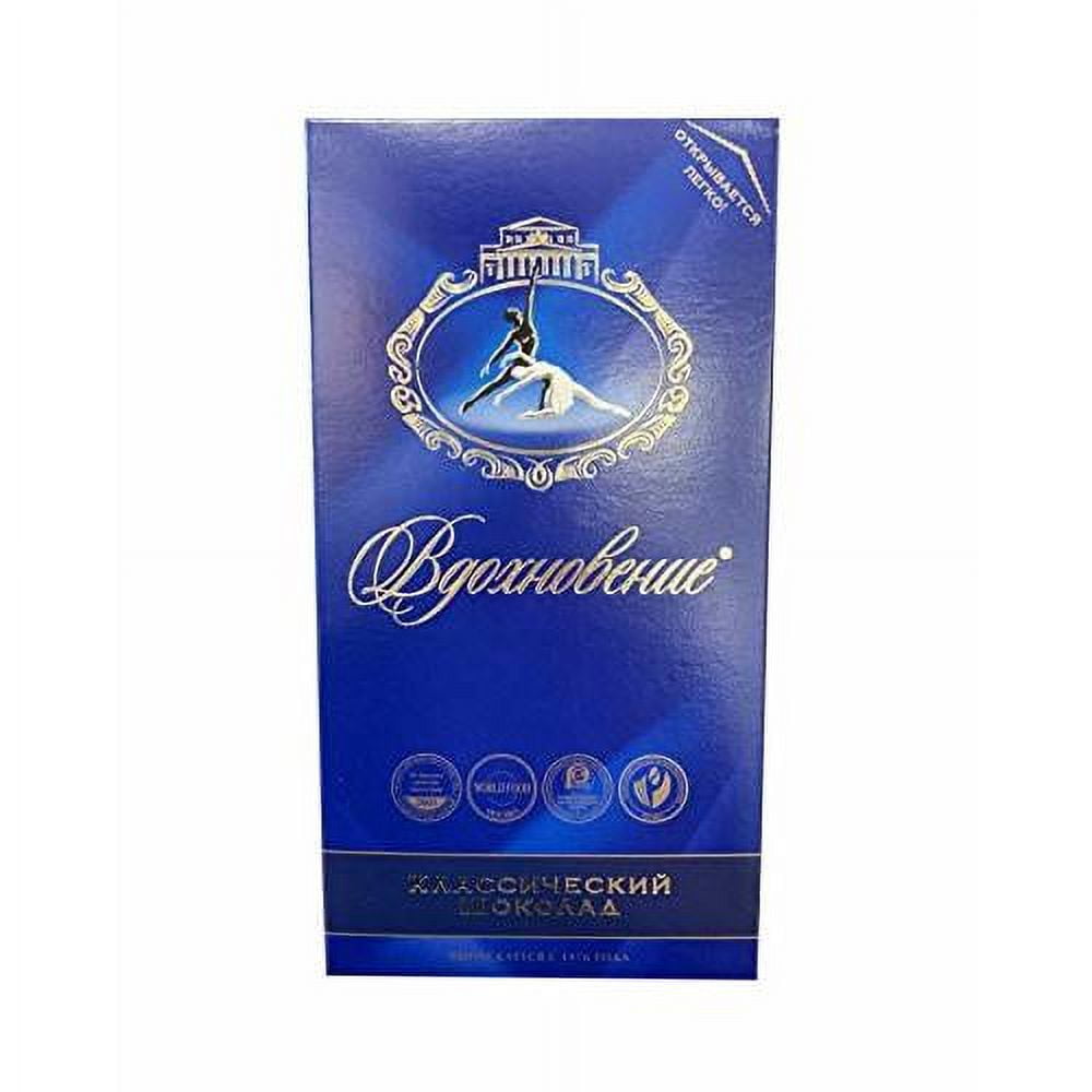 秋冬【EVISTUB】定価12900円　BonBonstore フランネルポロ Russian-Dark-Chocolate-