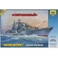 thumbnail image 1 of Russian Destroyer - Sovremenny New, 1 of 1