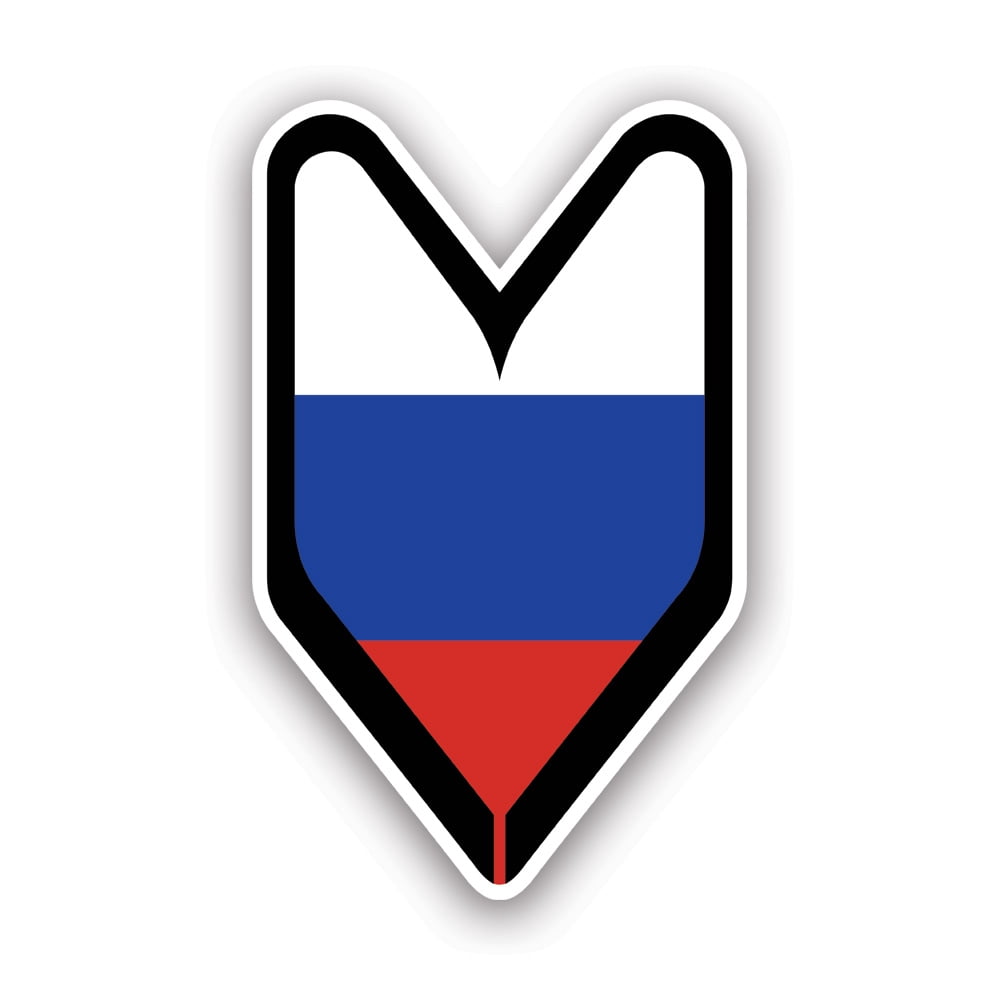 Russia Sticker for Sale by OmarDakhane