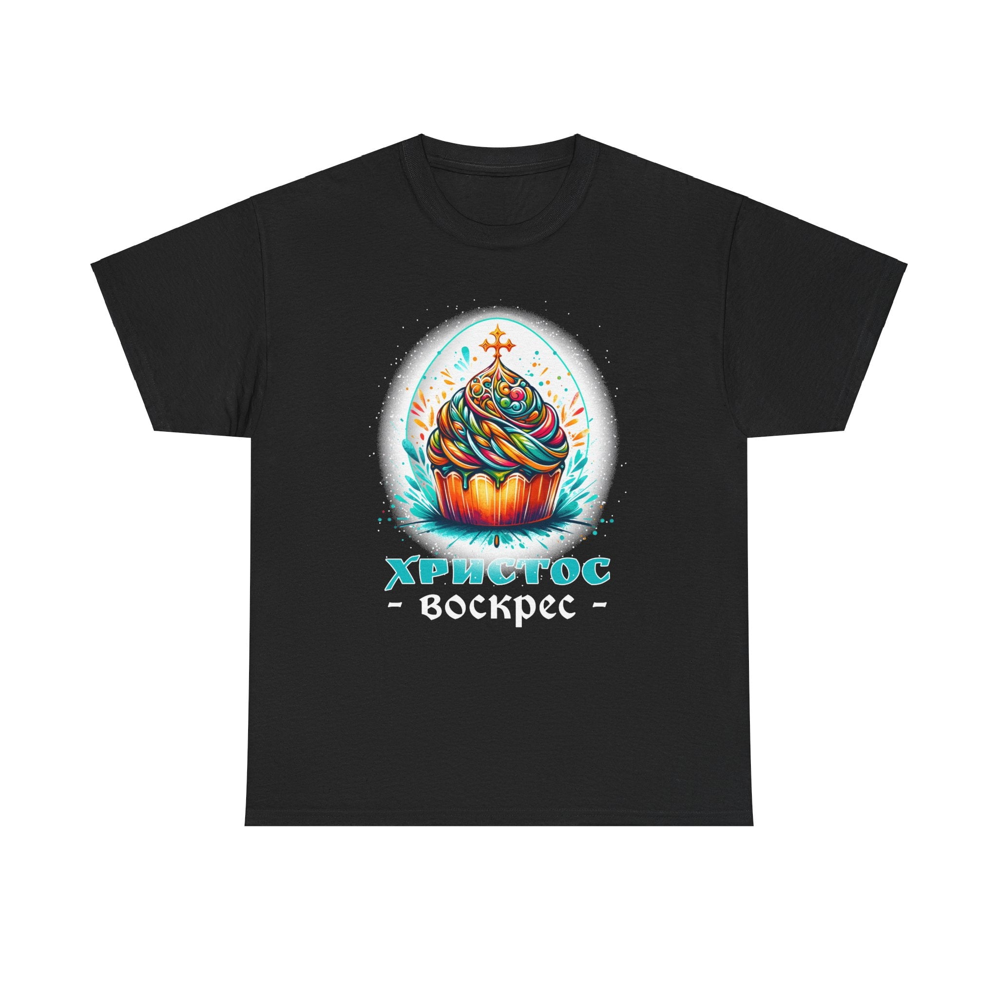 Russian Easter Eastern Orthodox Pascha Cross Christ Is Risen Shirts For Russian easter eastern orthodox pascha cross christ is risen shirts for