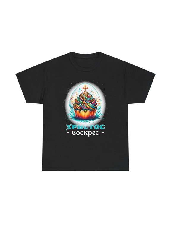 Russian Easter Eastern Orthodox Pascha Cross Christ is Risen Shirts for Men Plus Size Big and Tall