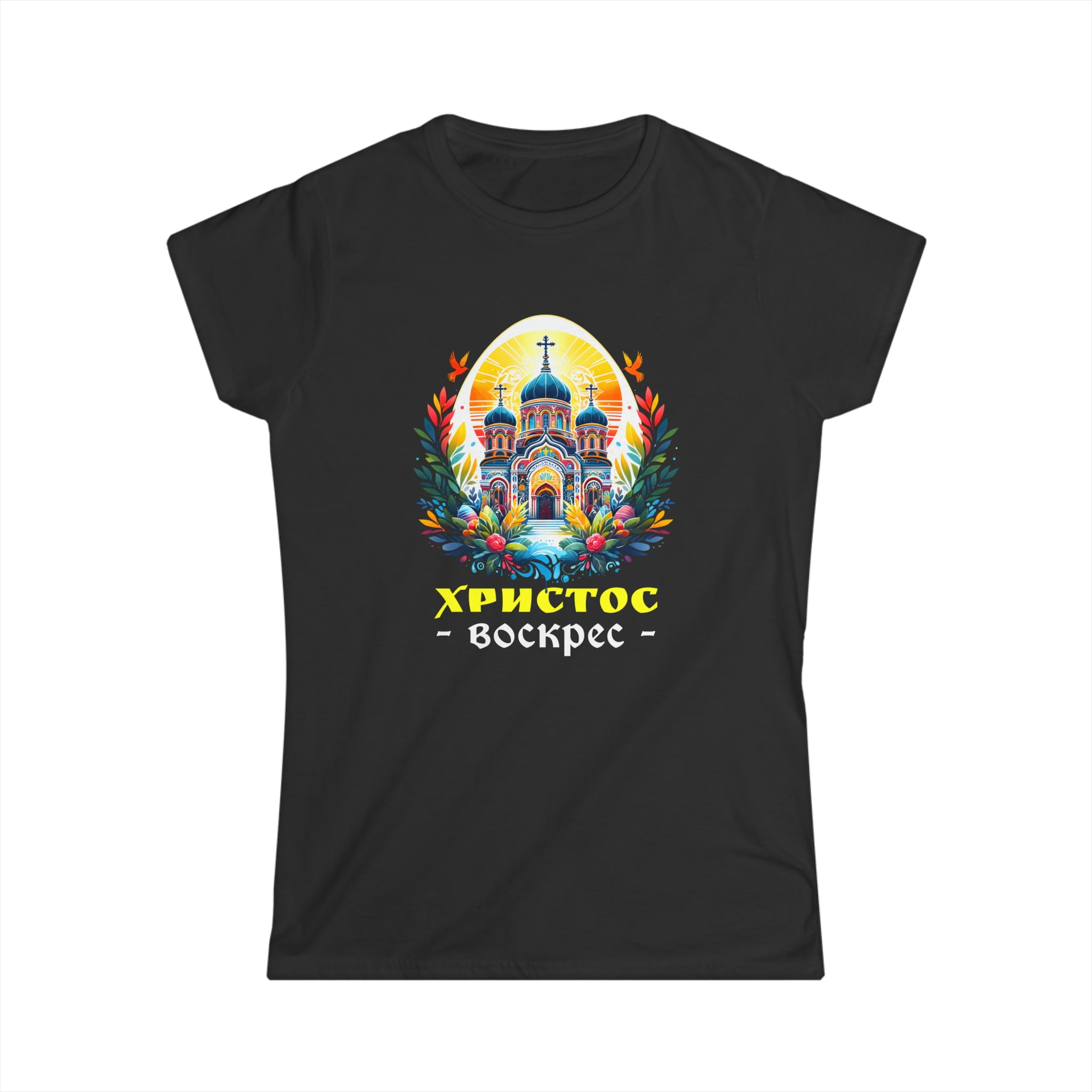 Russian Easter Eastern Orthodox Pascha Cross Christ Is Risen Womens Russian easter eastern orthodox pascha cross christ is risen womens