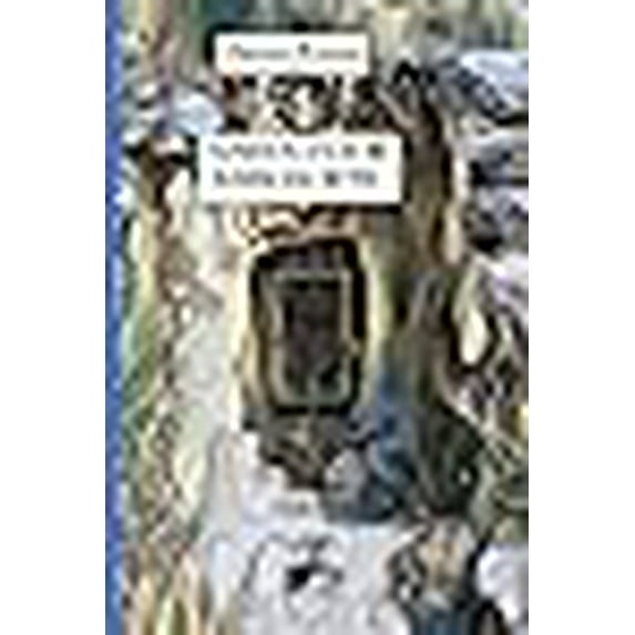 Чаепитие в лабиринте (Paperback)