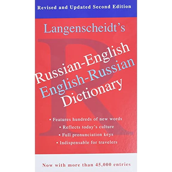 Pre-Owned Langenscheidt's Russian-English Dictionary (Mass Market Paperback) 1439142378 9781439142370