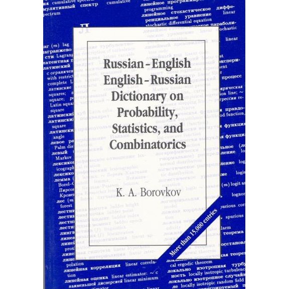 Russian-English/English-Russian Dictionary on Probability, Statistics, and Combinatorics, (Paperback)