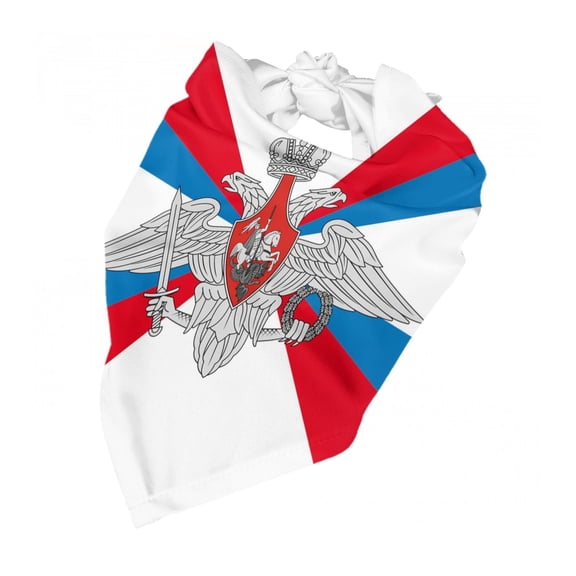 Russian Federation Ministry Defence Flag Dog Bandana Adjustable Dog Bib Scarf Handkerchief For Large Medium Small Dogs Cats Pets