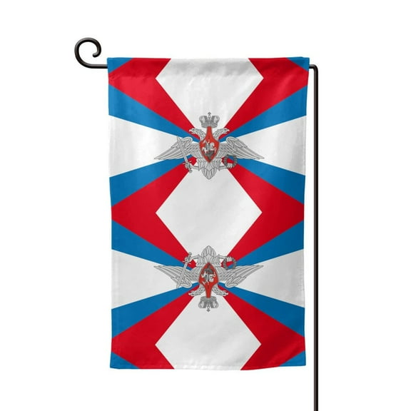 Russian Federation Ministry Defence Flag Garden Flag Vertical Double Sided Yard Outdoor Decoration 12.5 x 18 Inch Square