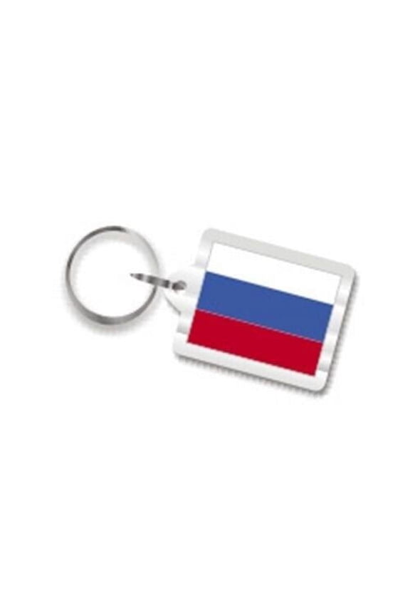 Russian Flag Key Chain, Keychain Fob Ring from Moscow Russia