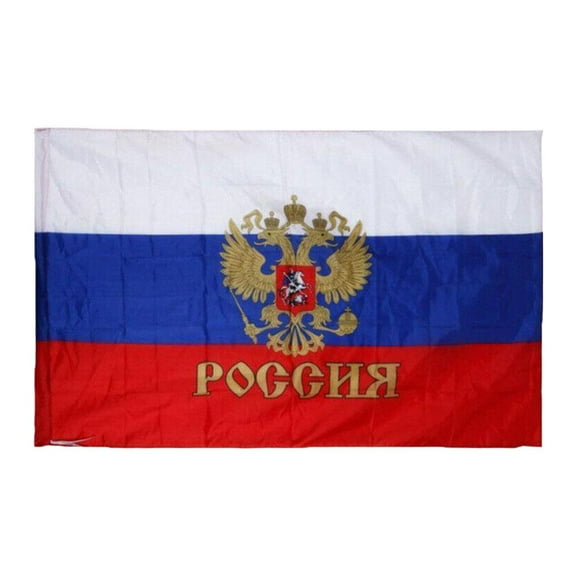 Russian Flag, Polyester Material, 150x90cm, Fade-Resistant, Easy Install with Metal Rings, for Home Decor, Events, and Gifts