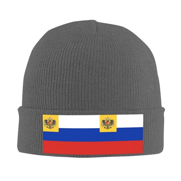 Russian-Flag Winter Beanie Hats for Men Women Warm Cozy Knitted Cuffed Skull Cap Deep Heather
