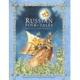 thumbnail image 1 of Pre-Owned Russian Folk Tales (Hardcover) 0192745360 9780192745361, 1 of 2