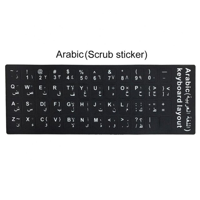 Russian French English Arabic Spanish Keyboard Stickers Letter Alphabet