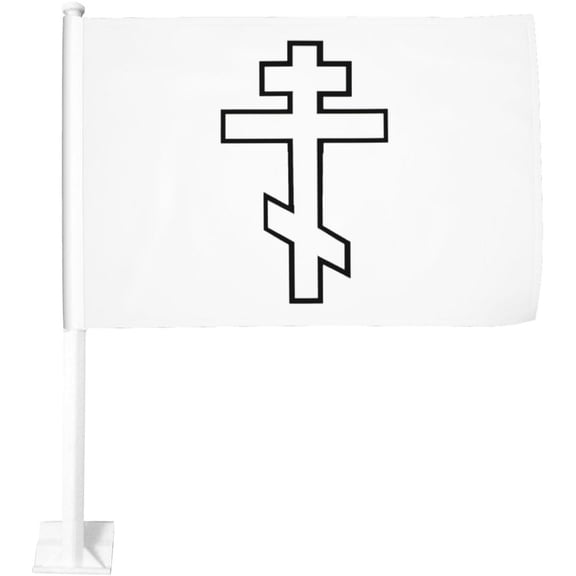 Russian Greek Byzantine Orthodox Cross Car Flag 12x18 Inch Window Clip Flag - Double Sided Fade Resistant Outdoor Decoration Let Your Cars Stand Out