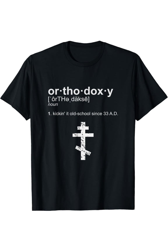 Russian Greek Byzantine Western Albanian Orthodoxy T-Shirt