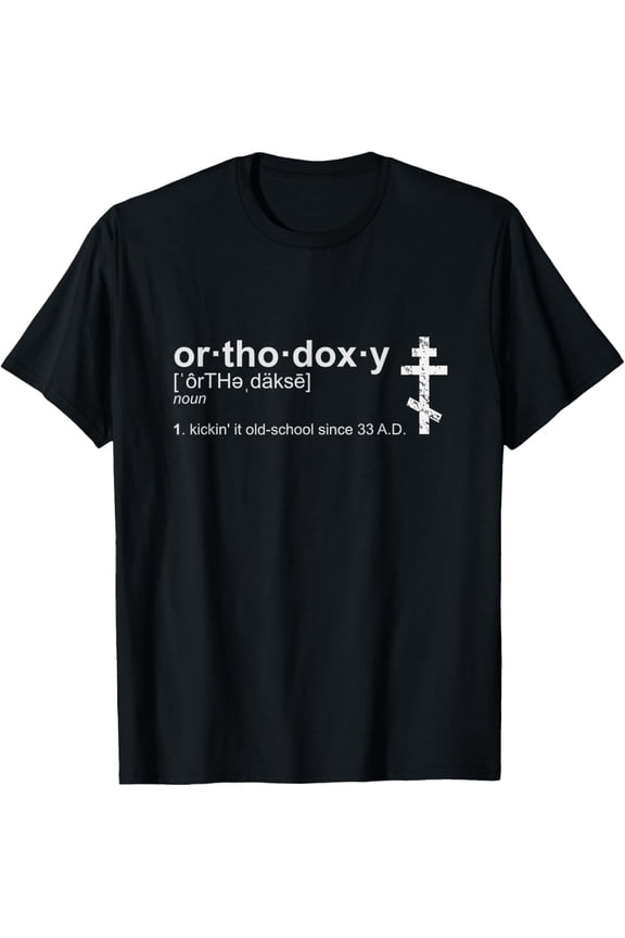 Russian Greek Byzantine Western Albanian Orthodoxy T-shirt