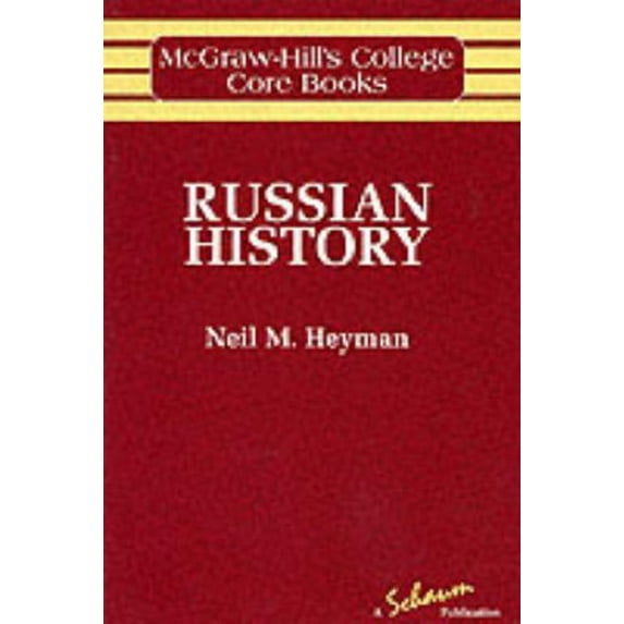 Pre-Owned Russian History (Paperback) 0070286493 9780070286498