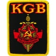 thumbnail image 1 of Russian KGB Patch Red & Blue 3", 1 of 1