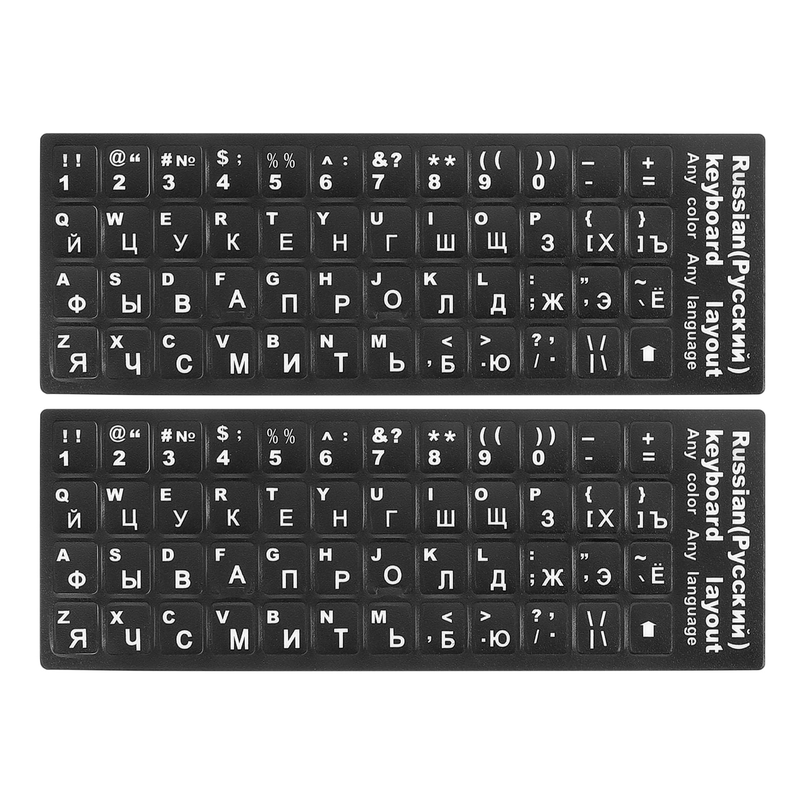 Russian Keyboard Stickers PC Keyboard Stickers Black Background with