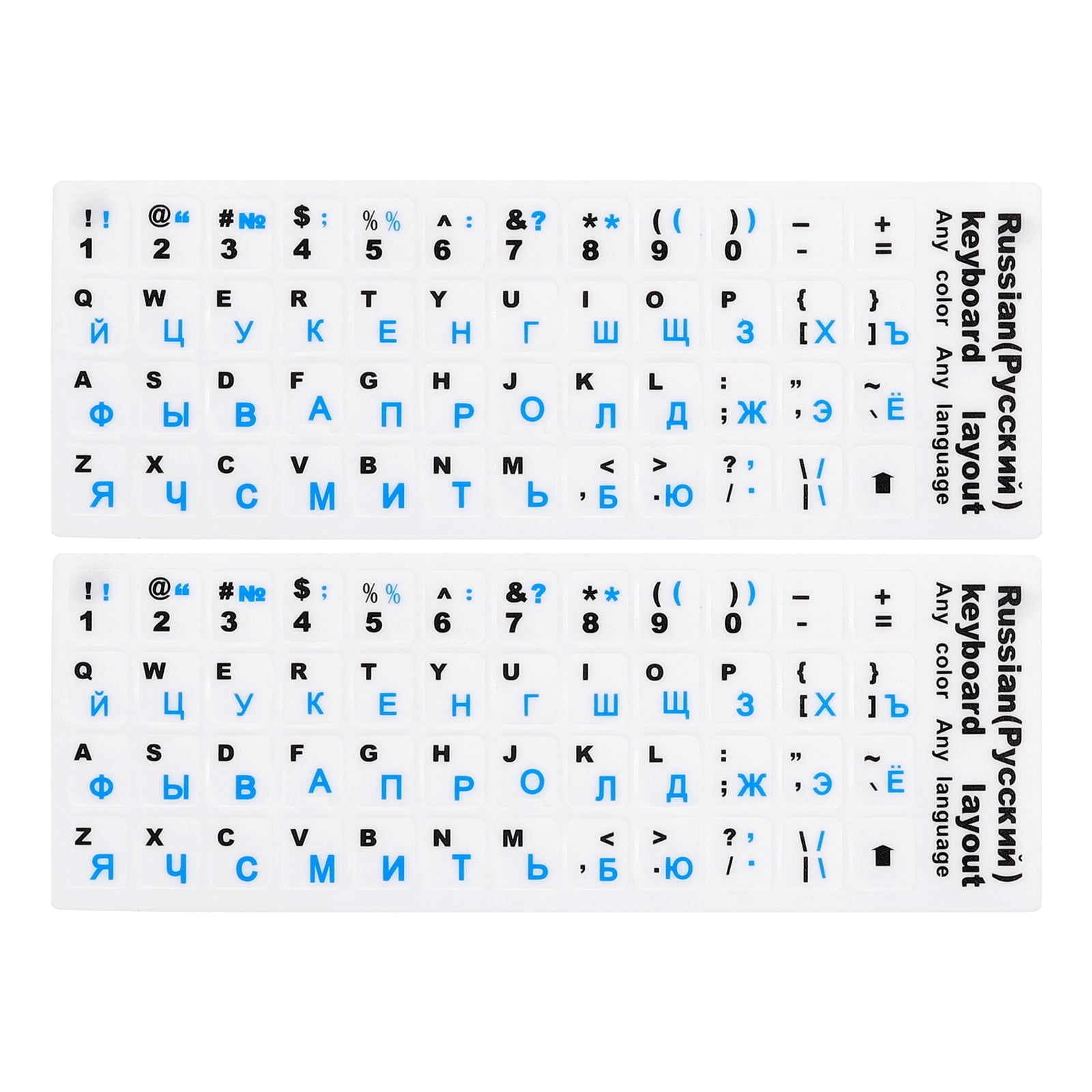 Russian Keyboard Stickers PC Keyboard Stickers White Background with Black Blue Lettering 2Pack