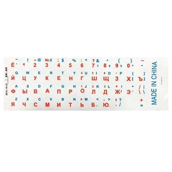 Russian Keyboard Stickers with Red and Blue Font for Laptops, Easy Peel & Stick