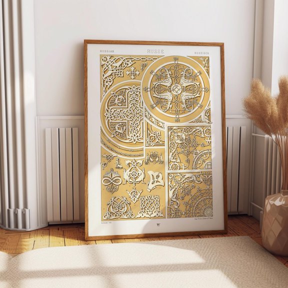 Russian Knotwork Slavic Celtic Ornament Medieval Geometric Pattern Wall Decor Unframed Paper Print