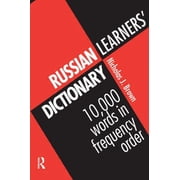 Russian Learners Dictionary 10,000 Russian Words in Frequency Order, Paperback