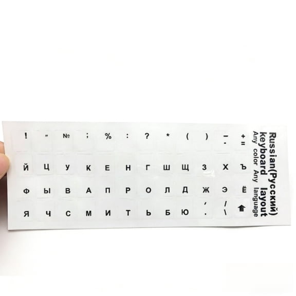 Russian Letter Keyboard Stickers with transparent background for Russia Computer Accessories