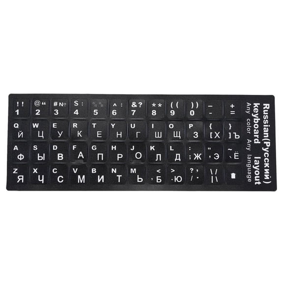 Russian Letters Keyboard Sticker for Notebook Laptop Desktop PC Covers Russia