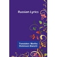 thumbnail image 1 of Russian Lyrics, (Paperback), 1 of 1